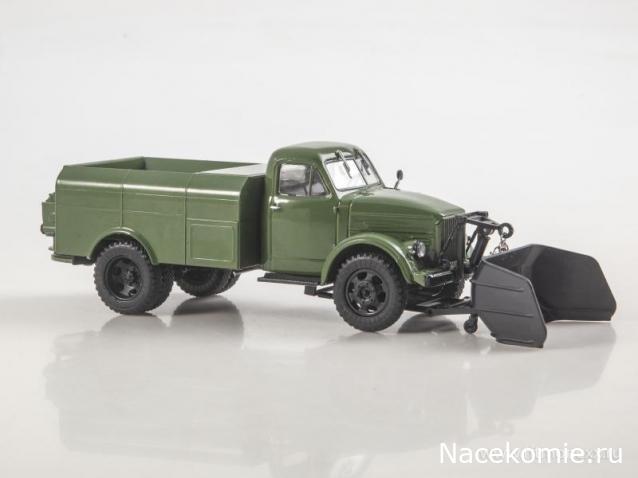 Автоистория (Аист)