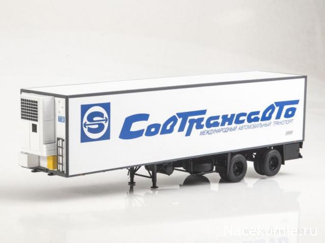 Start Scale Models (SSM)