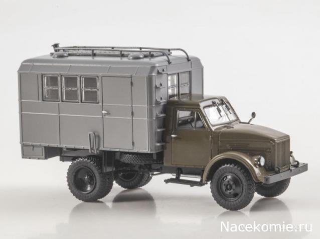 Автоистория (Аист)