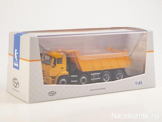 Start Scale Models (SSM)
