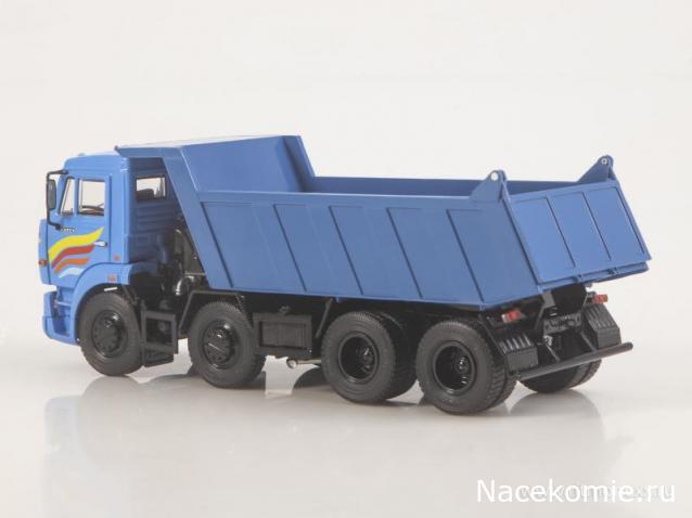Start Scale Models (SSM)