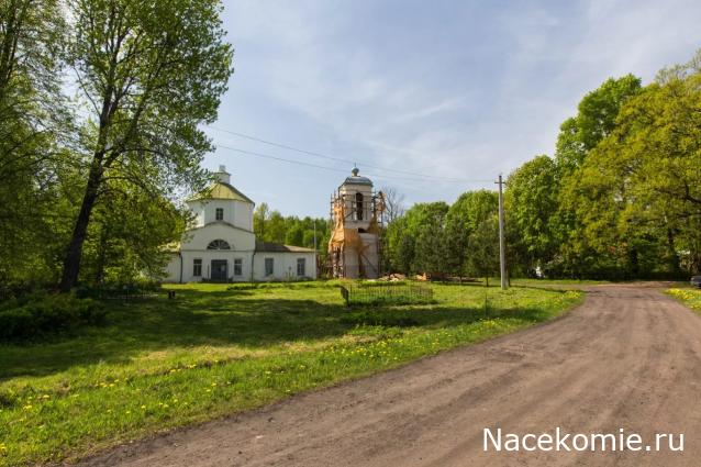 Усадьбы России: судьбы, архитектура, вдохновение