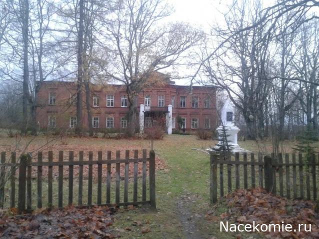 Усадьбы России: судьбы, архитектура, вдохновение