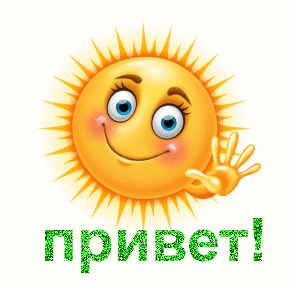 100 крестиков!