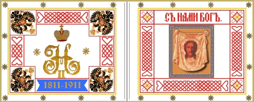 Общаемся с представителями фирмы EК Castings