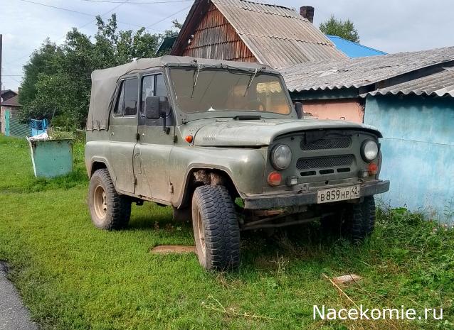 Автолегенды вживую