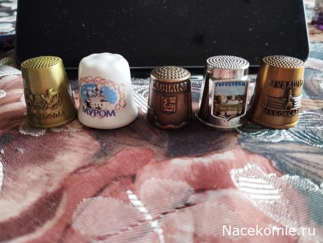 100 крестиков!