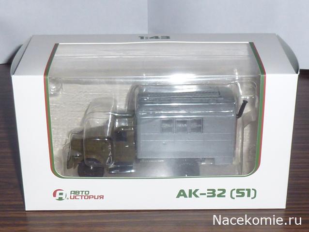 Фото наших коллекций автомобилей