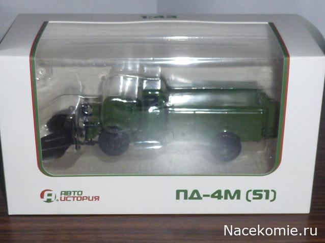 Фото наших коллекций автомобилей