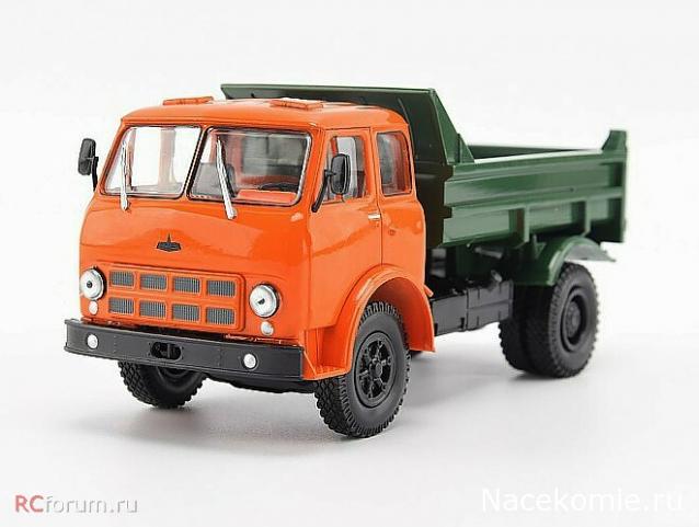 Легендарные Грузовики СССР № 128 - МАЗ-503А