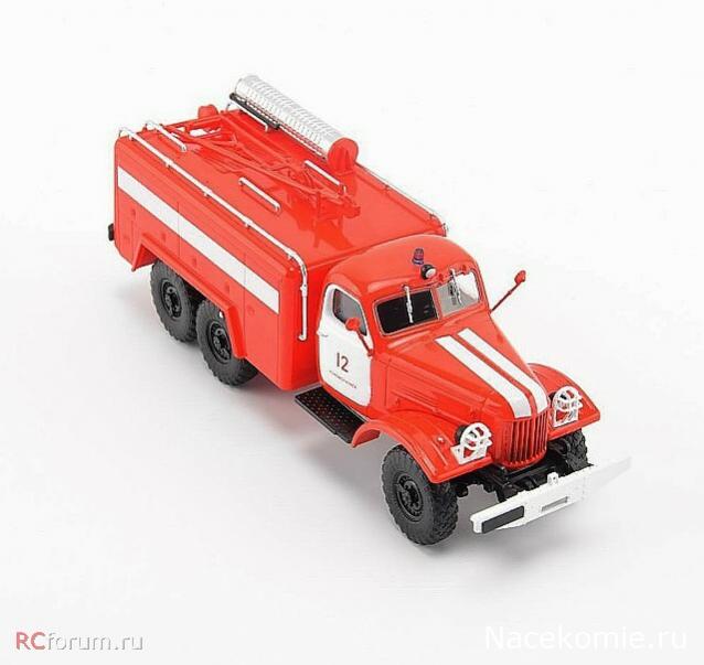 Легендарные Грузовики СССР №9 - АТ-2 (157)