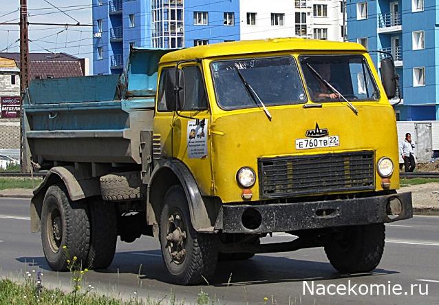Легендарные Грузовики СССР № 128 - МАЗ-503А