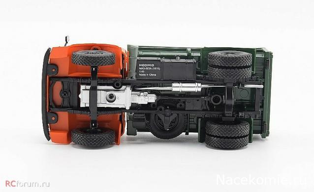 Легендарные Грузовики СССР № 128 - МАЗ-503А
