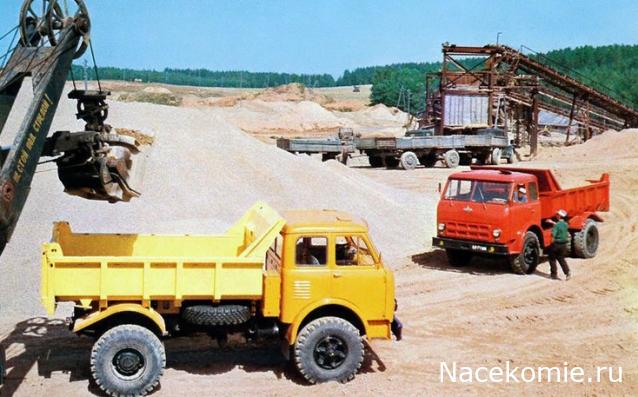 Легендарные Грузовики СССР № 128 - МАЗ-503А