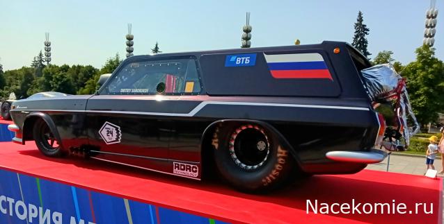 Автолегенды вживую