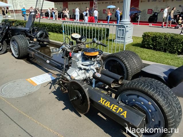 Автолегенды вживую