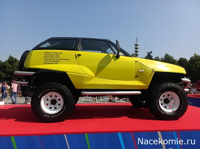 Автолегенды вживую