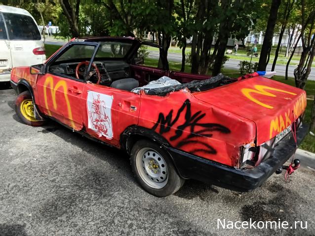 Автолегенды вживую
