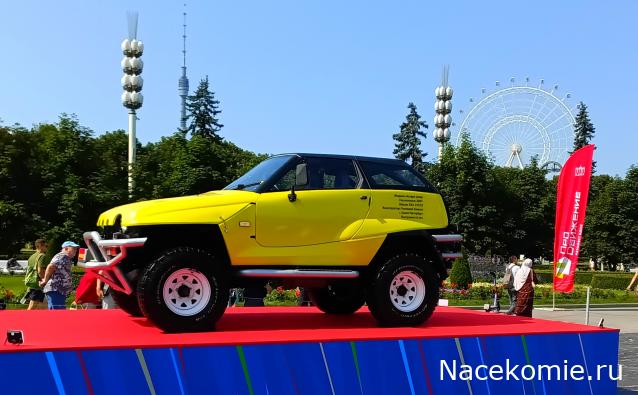Автолегенды вживую