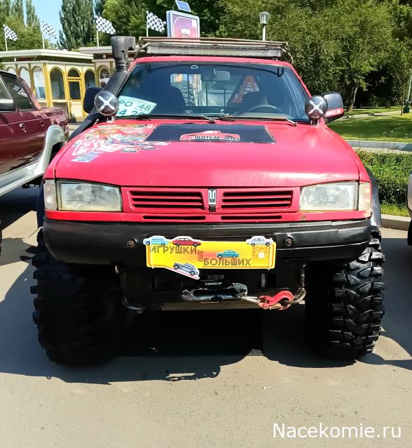 Автолегенды вживую