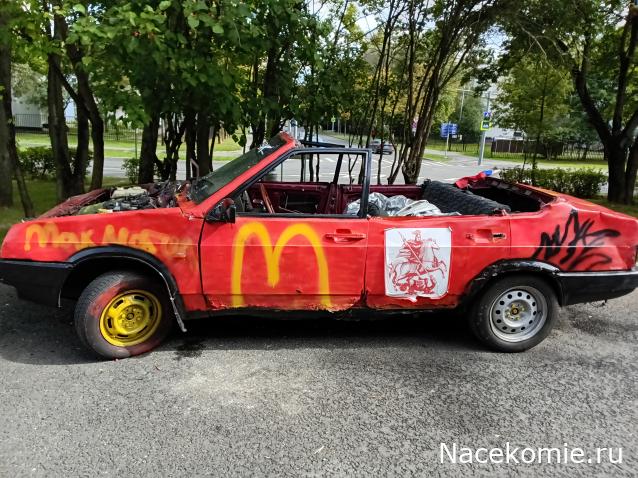 Автолегенды вживую