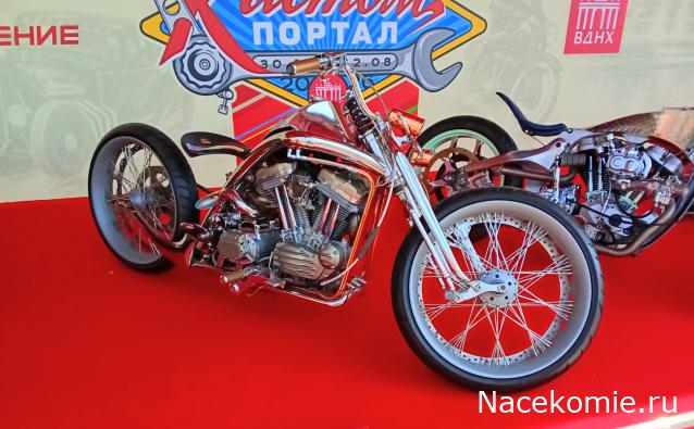 Автолегенды вживую