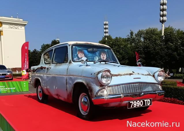 Автолегенды вживую