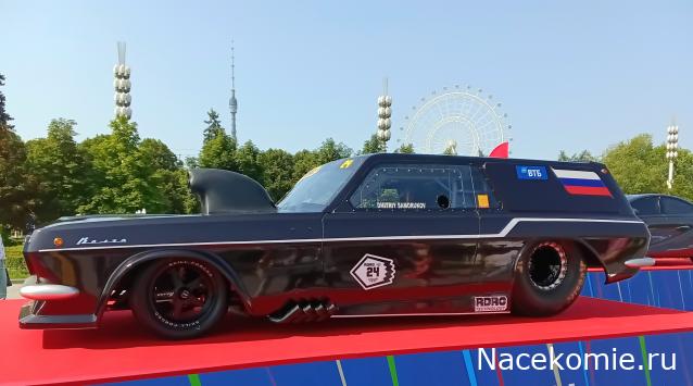 Автолегенды вживую