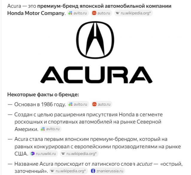 Автолегенды вживую