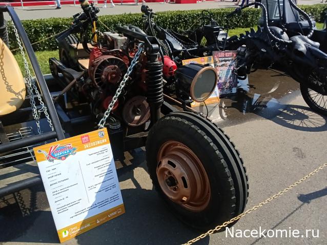 Автолегенды вживую