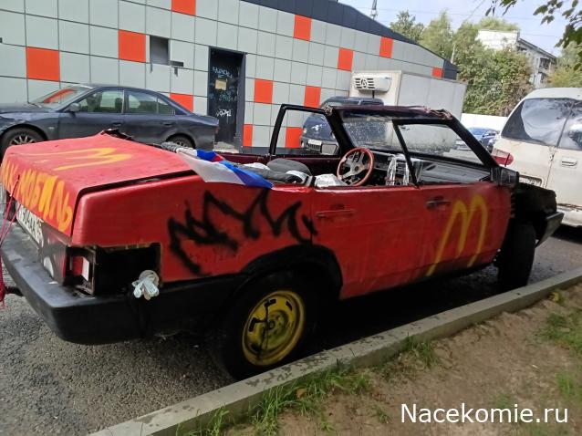 Автолегенды вживую