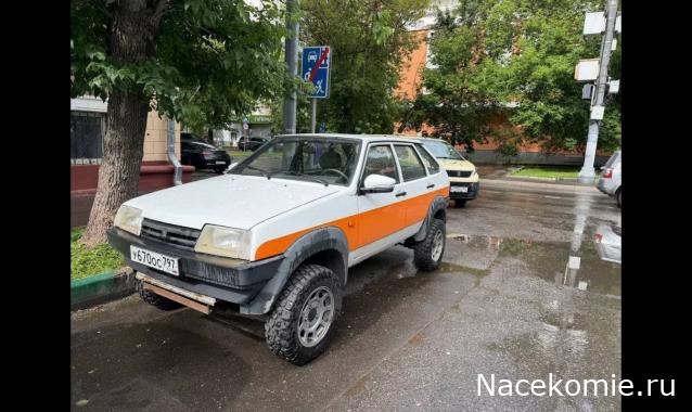 Автолегенды вживую