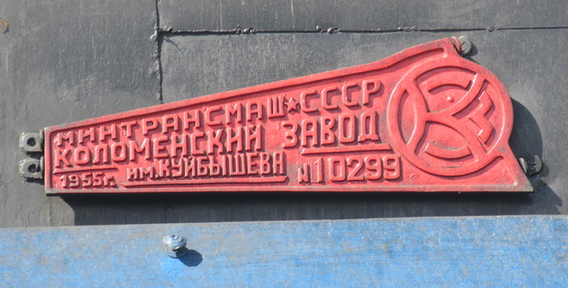 Легенды подвижного состава вживую
