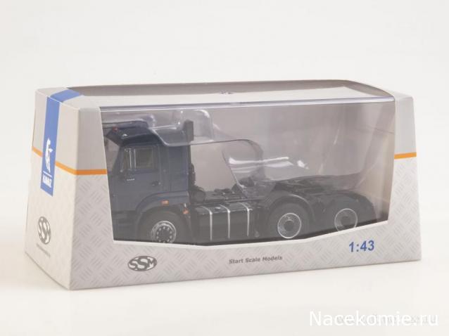 Start Scale Models (SSM)