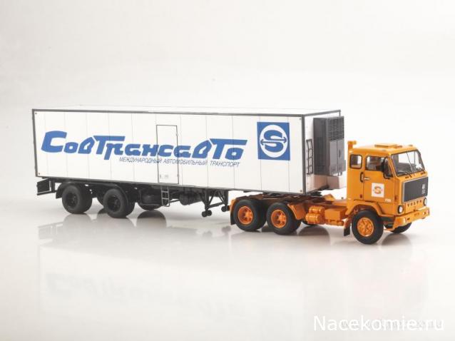 Start Scale Models (SSM)
