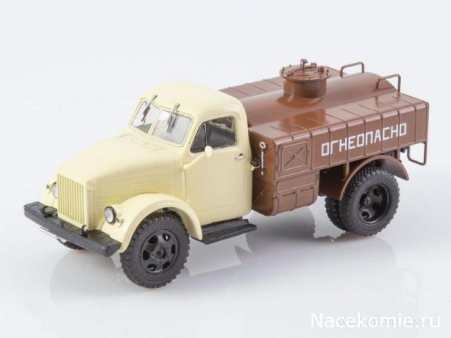 Автоистория (Аист)
