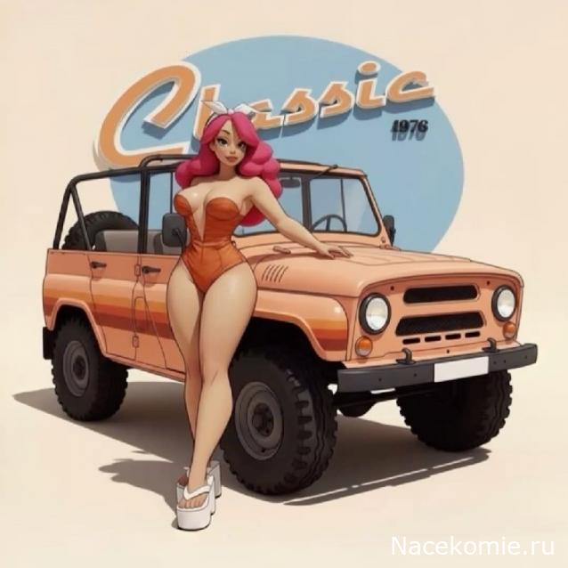 Праздник каждый день - поздравлялка Авторазделов
