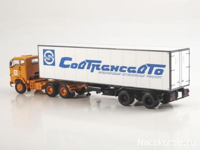 Start Scale Models (SSM)