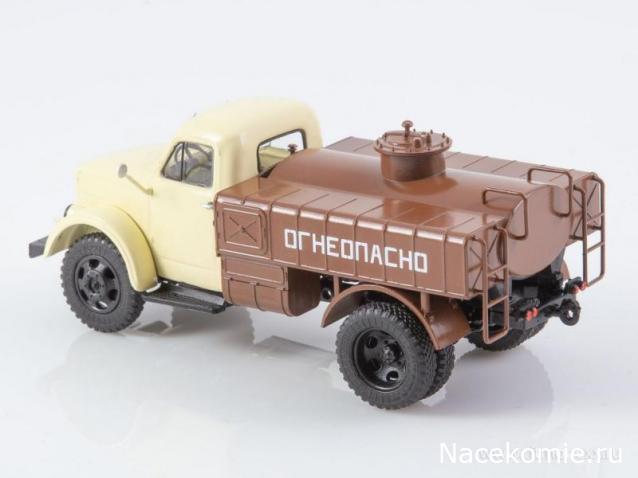 Автоистория (Аист)