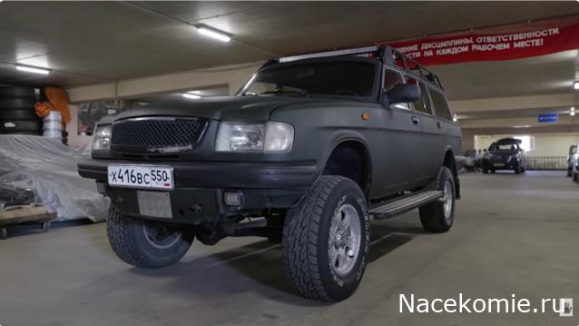 Автолегенды вживую
