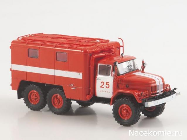 Start Scale Models (SSM)