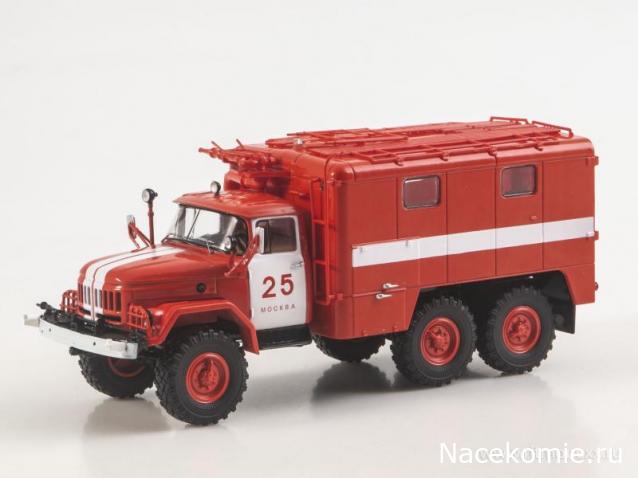 Start Scale Models (SSM)