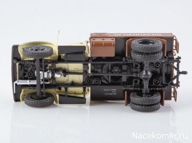 Автоистория (Аист)