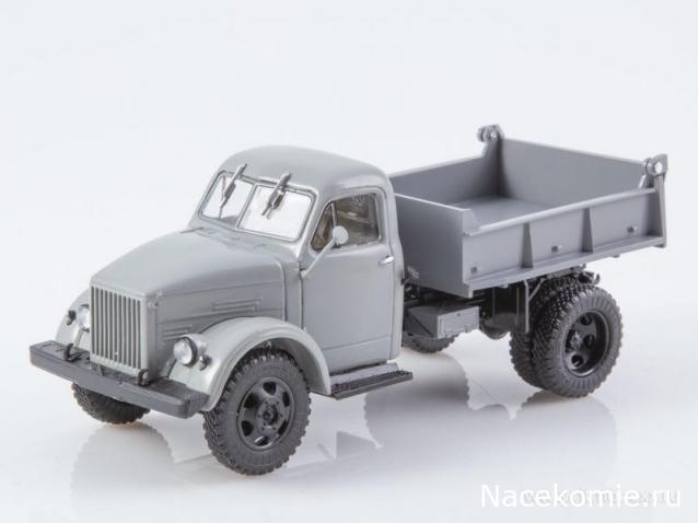 Автоистория (Аист)