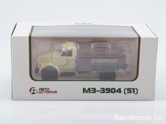 Автоистория (Аист)