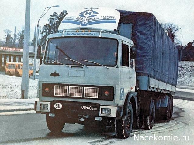 Автоистория (Аист)
