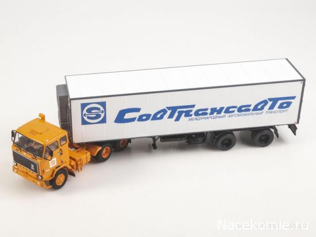 Start Scale Models (SSM)