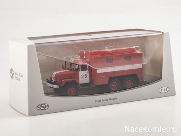 Start Scale Models (SSM)
