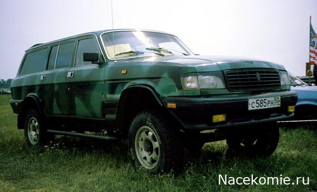 Автолегенды вживую