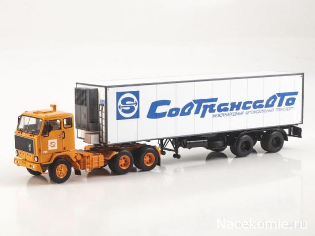 Start Scale Models (SSM)